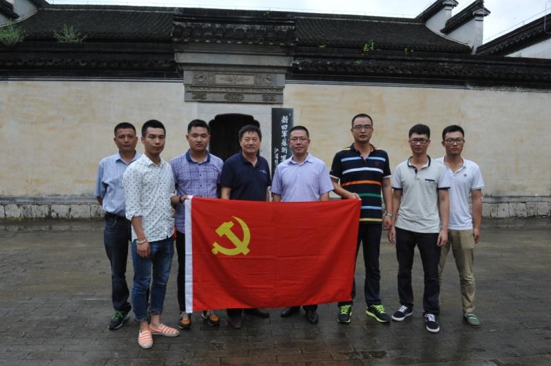 傳承愛(ài)國主義的民族精神，弘揚社會(huì )主義核心價(jià)值觀(guān)